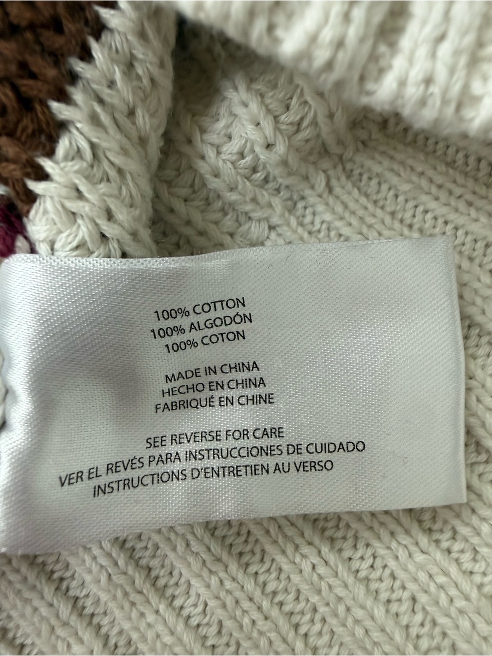 GAP Striped Crewneck Cotton Sweater - Picture 8 of 11